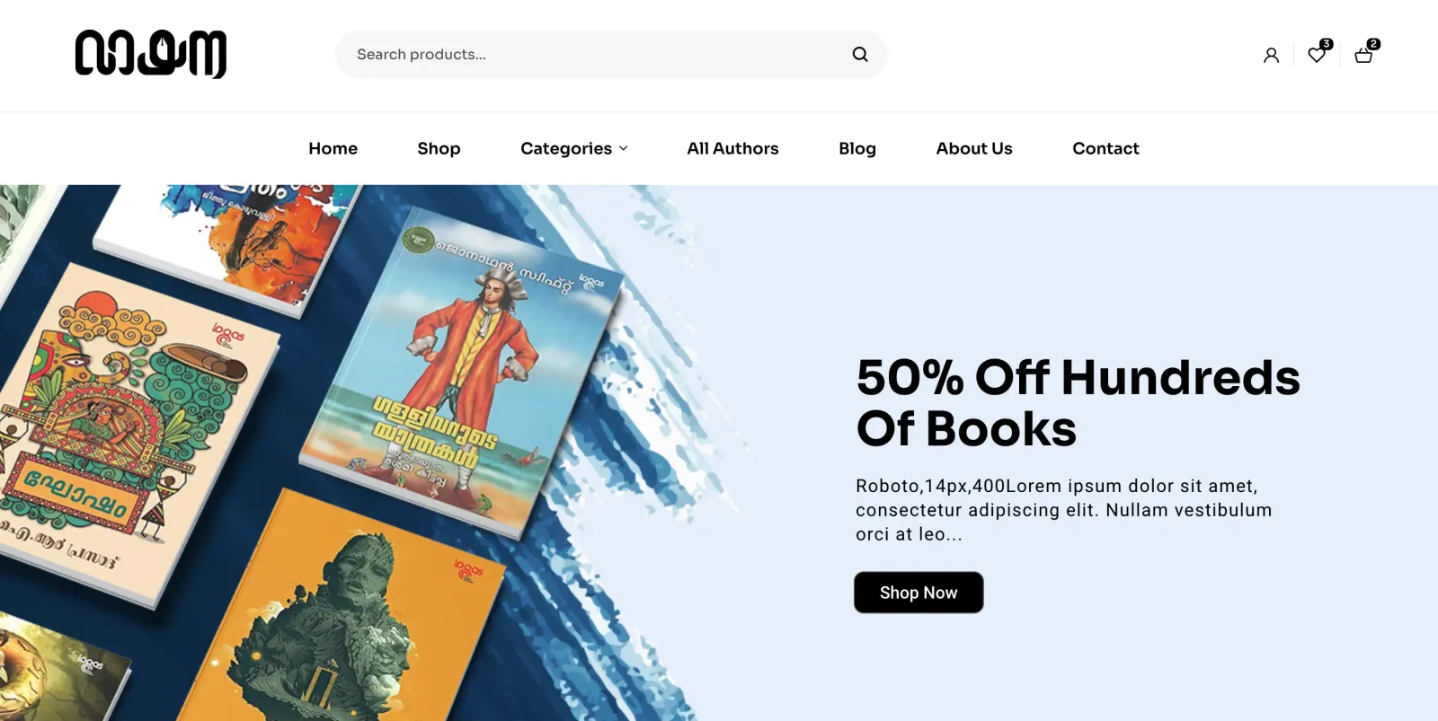 Vayana Books