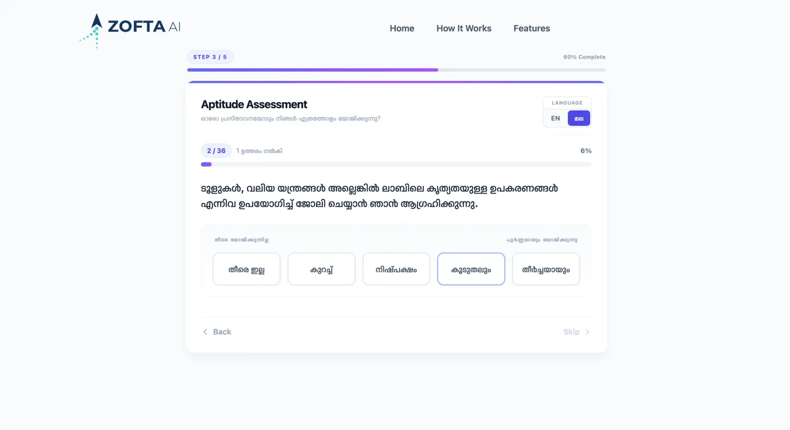 Zofta AI Assessment